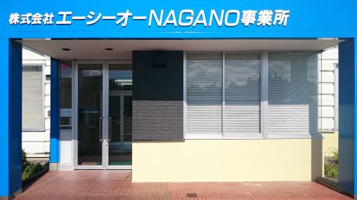 求人画像0