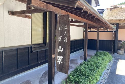 求人画像0