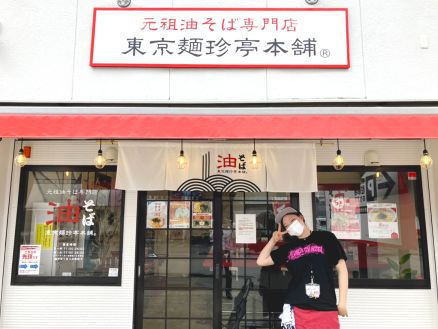 求人画像0